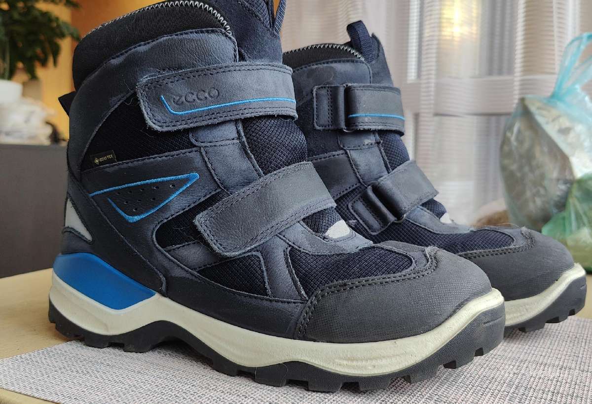 Batai žieminiai berniukui, ecco(40 d.)