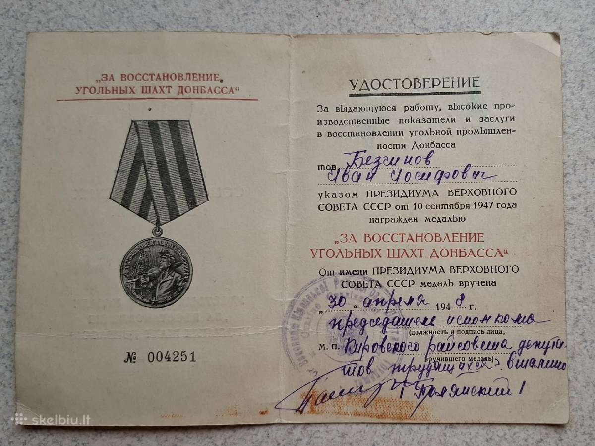 Pažymėjimas už medal