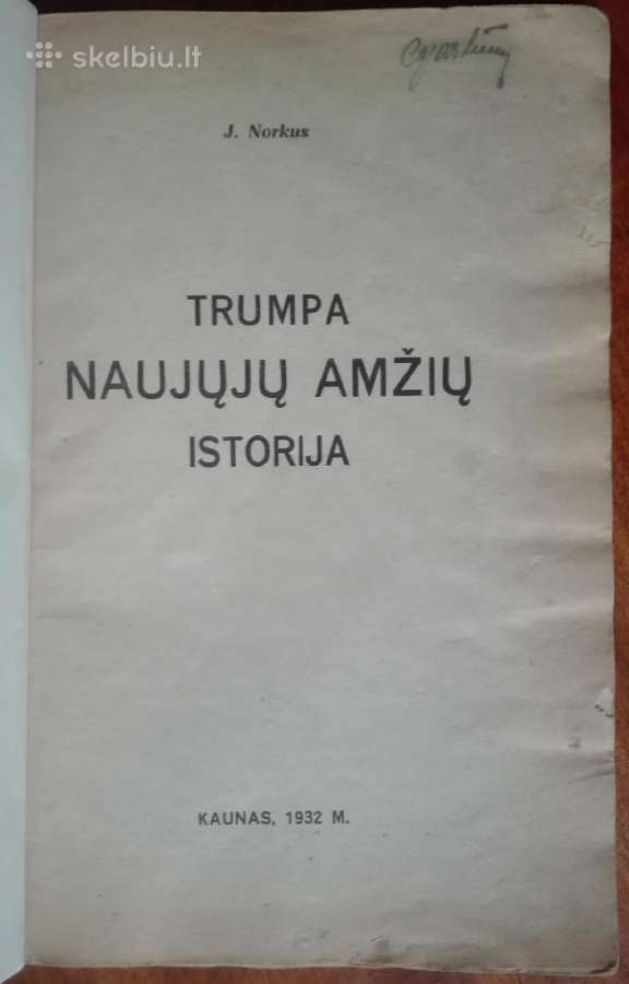 2037. Trumpa Naujųjų Amžių Istorija J. Norkus