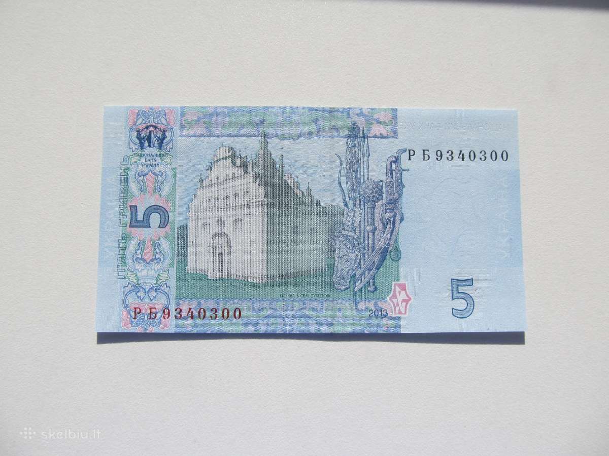 5 grivinos , Ukraina , 2013 unc - nuotraukos Nr. 2