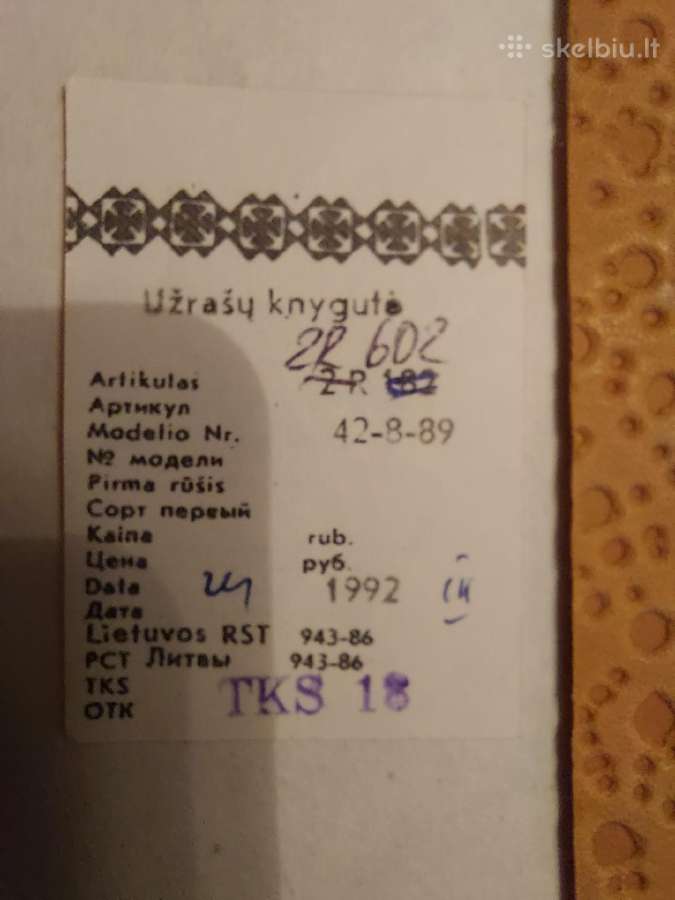 Ltsr Užrašu Knygutė Su Pardavimo Etikete. Zr.foto - nuotraukos Nr. 9