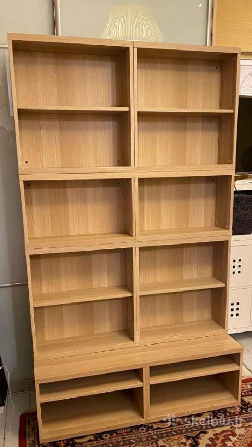 Ikea Besta lentynos - nuotraukos Nr. 5