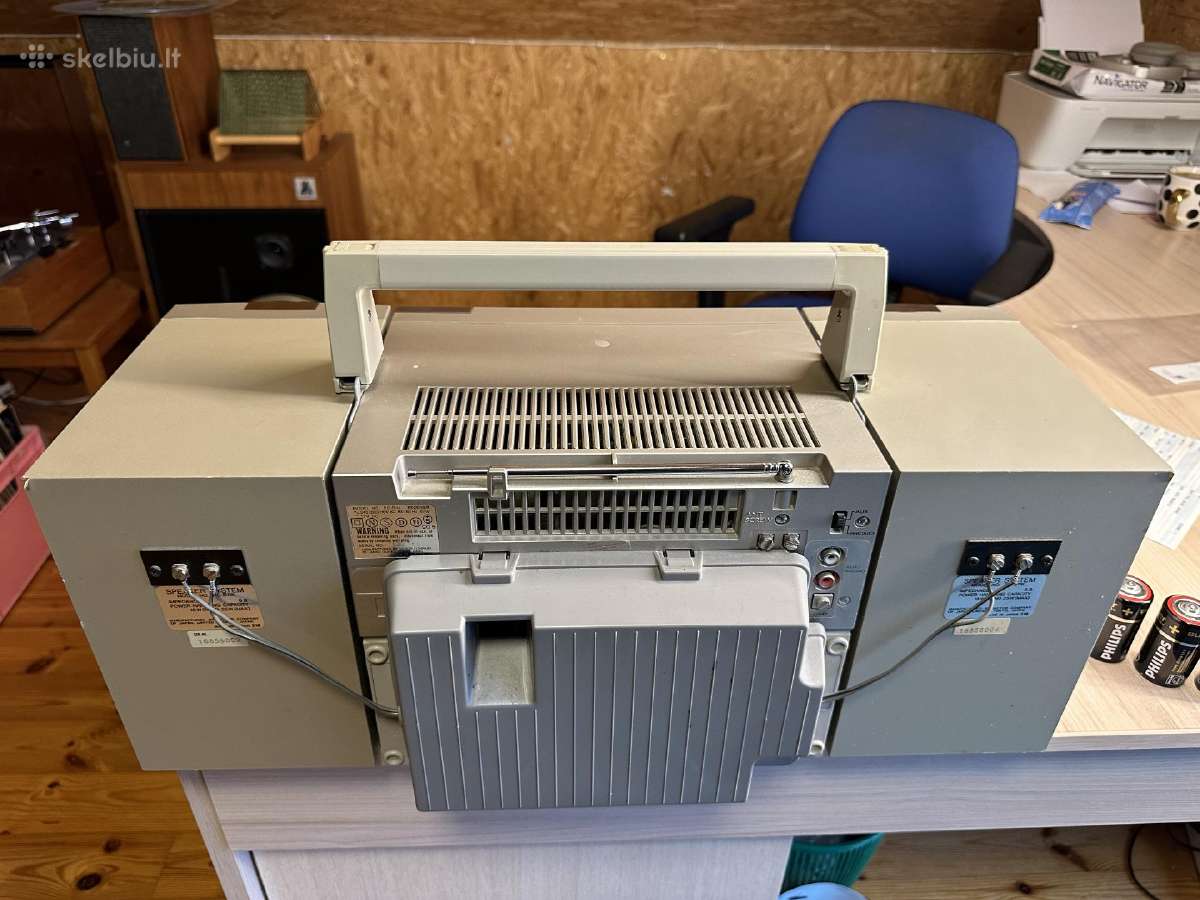 JVC Pc-11l kolekcinis Bomboxsas - nuotraukos Nr. 3