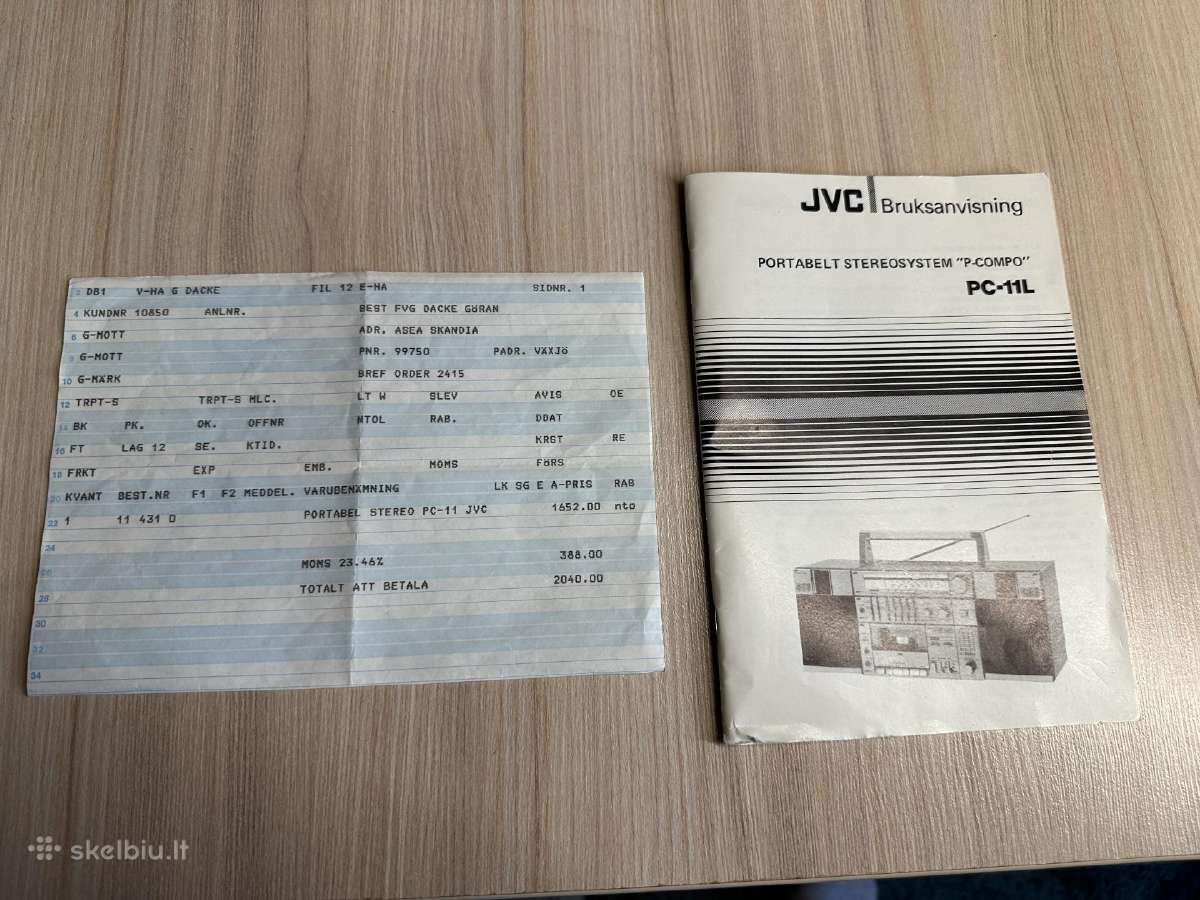 JVC Pc-11l kolekcinis Bomboxsas - nuotraukos Nr. 7