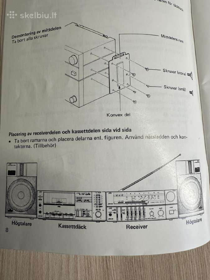 JVC Pc-11l kolekcinis Bomboxsas - nuotraukos Nr. 8