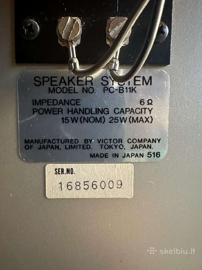 JVC Pc-11l kolekcinis Bomboxsas - nuotraukos Nr. 10