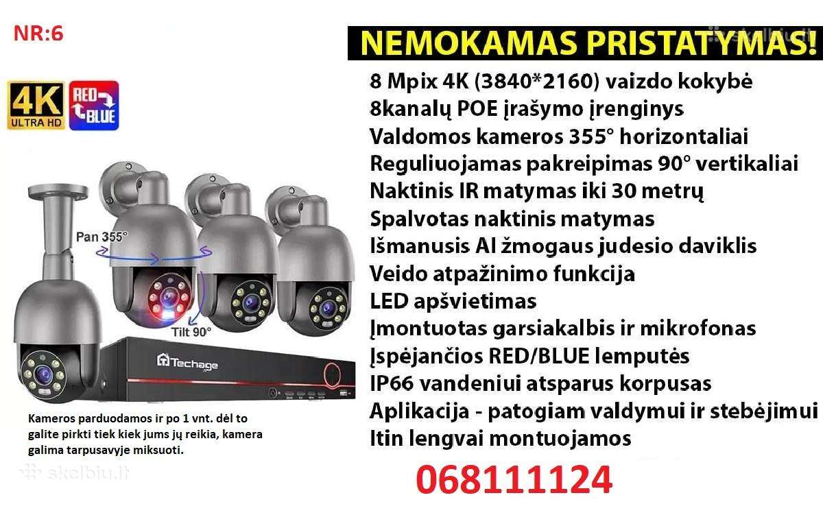 Vaizdo kamerų komplektas 8 Mpix, Poe tinklinės Ptz