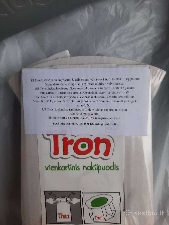 Vaikiškas kelioninis naktipuodis Pottiagogo - nuotraukos Nr. 6