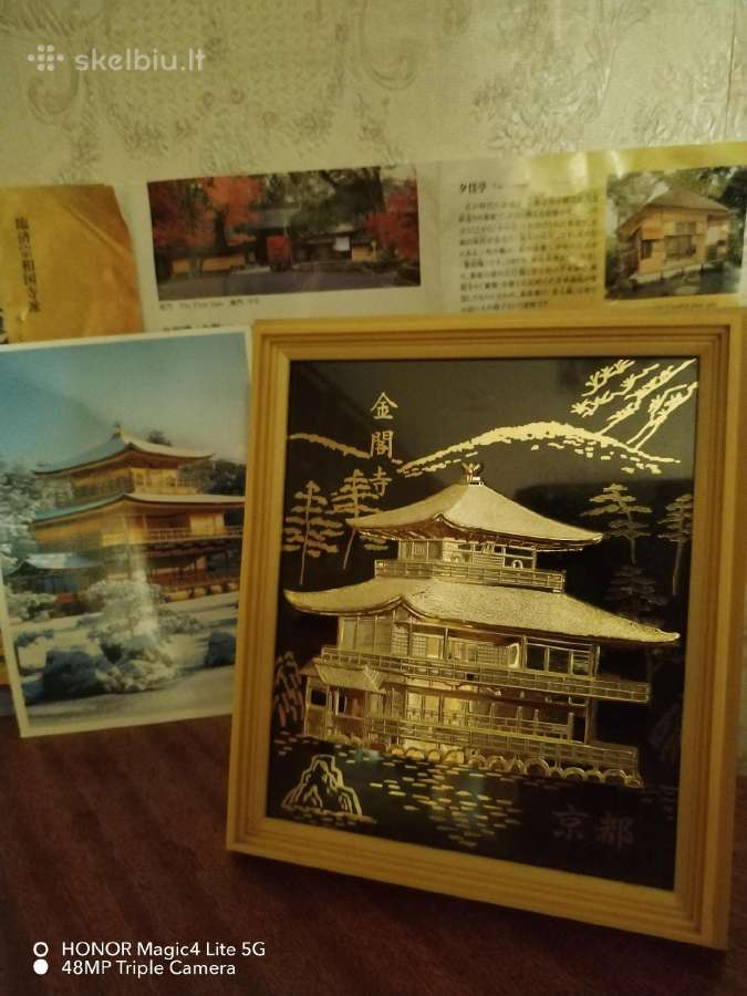 Japoniska kompozicija-paveikskas
