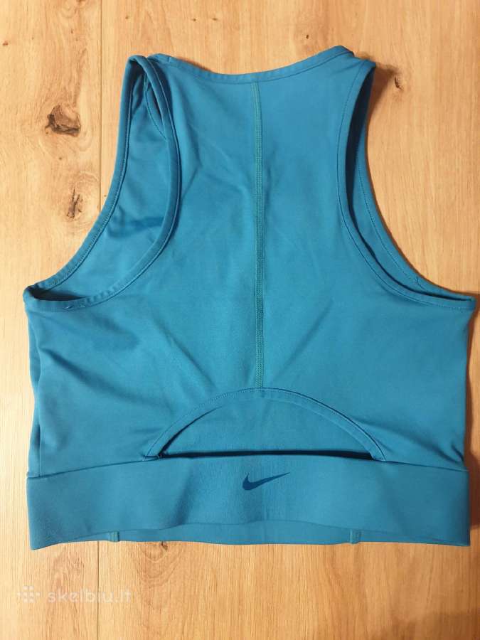 Nike sportinukas