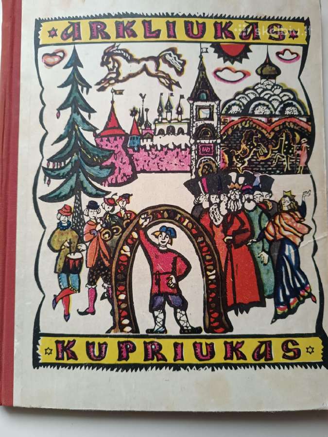 Arkliukas kupriukas (1969)