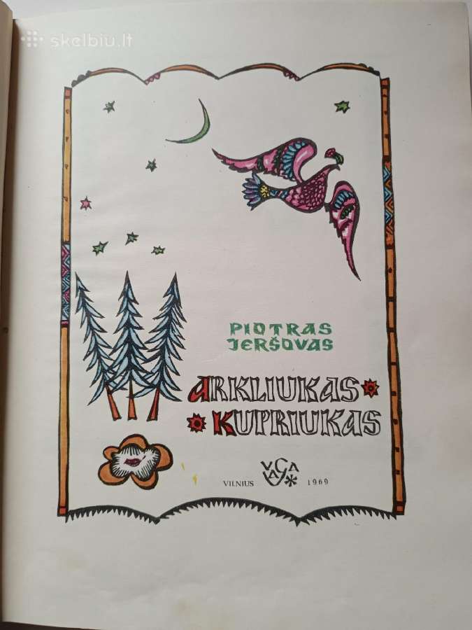 Arkliukas kupriukas (1969) - nuotraukos Nr. 2