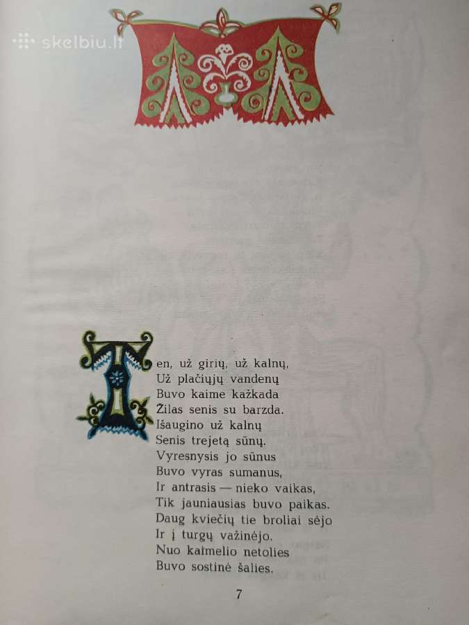 Arkliukas kupriukas (1969) - nuotraukos Nr. 3