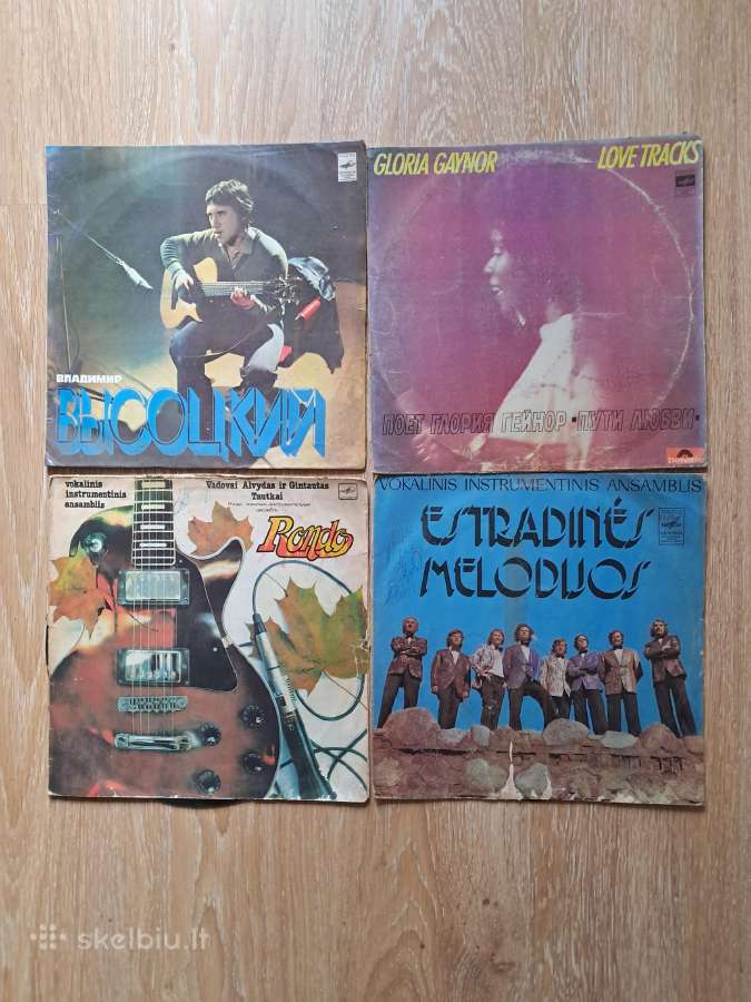 Vinilinės plokštelės