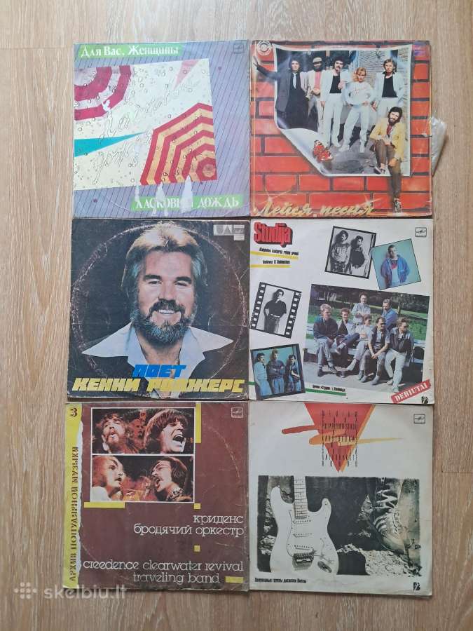Vinilinės plokštelės - nuotraukos Nr. 4