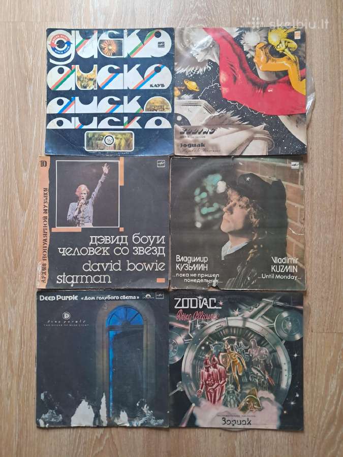 Vinilinės plokštelės - nuotraukos Nr. 5