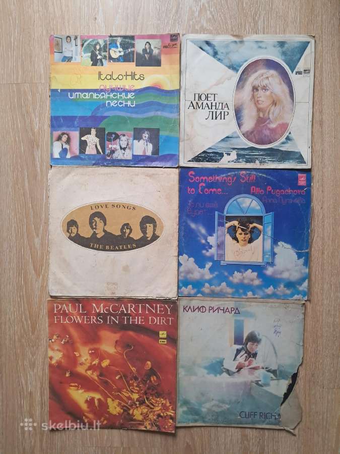 Vinilinės plokštelės - nuotraukos Nr. 6