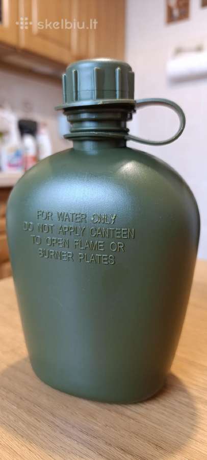 Gertuvė (фляга)gertuvė Us army