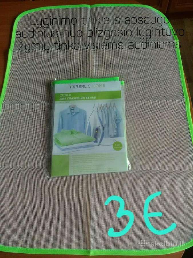 Įvairūs daiktai namams