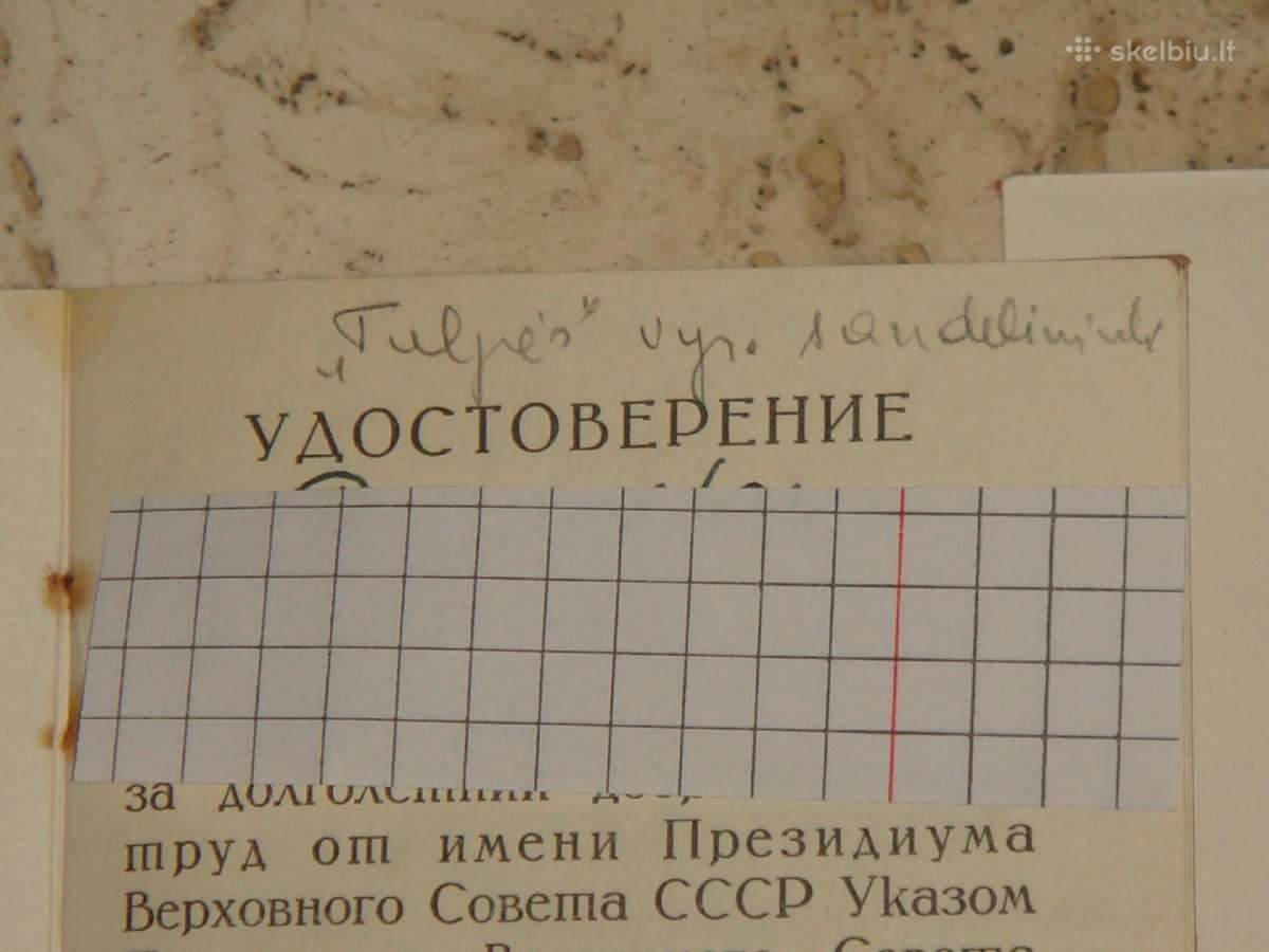 Medaliai darbo veteranas Tulpe kavine - nuotraukos Nr. 2