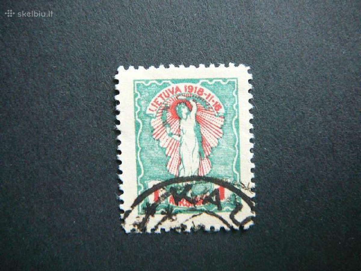 Lietuva 1920 Nepriklausoma 2m. antsp. lit73a