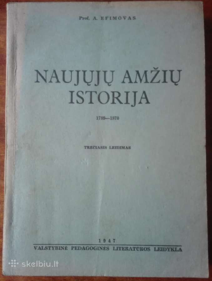 2055. Naujųjų Amžių Istorija labai reta antikvarin