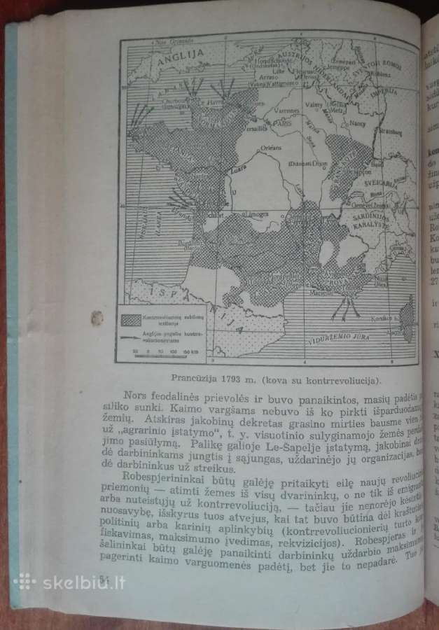 2055. Naujųjų Amžių Istorija labai reta antikvarin - nuotraukos Nr. 5