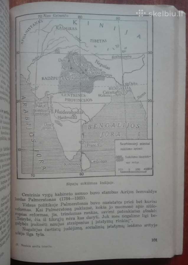 2055. Naujųjų Amžių Istorija labai reta antikvarin - nuotraukos Nr. 10
