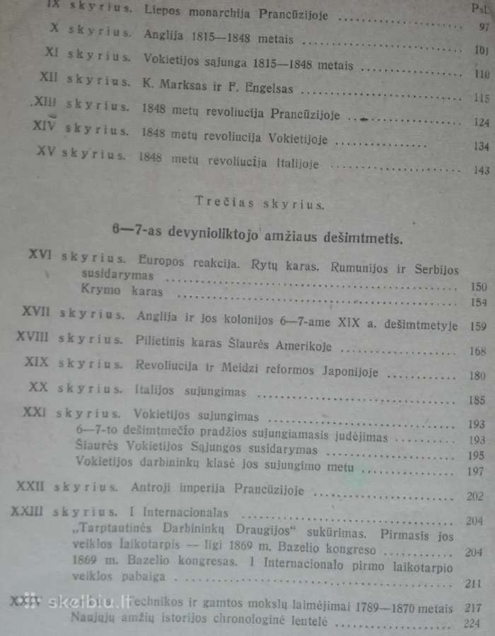 2055. Naujųjų Amžių Istorija labai reta antikvarin - nuotraukos Nr. 15