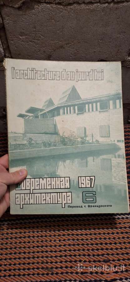 Sovietmečio žurnalai architektūra