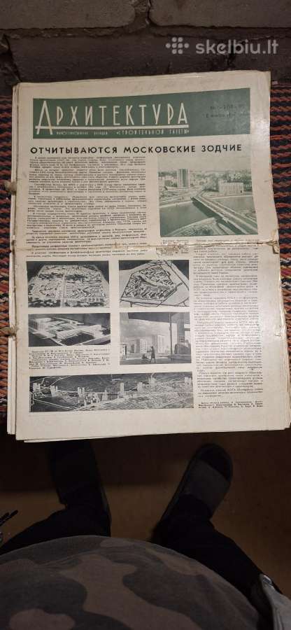 Sovietiniai žurnalai apie architektūrą