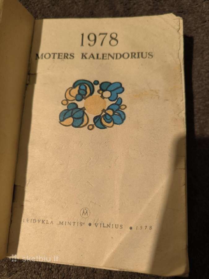 Sena knyga "Sodininkystė" 1959m. - nuotraukos Nr. 12