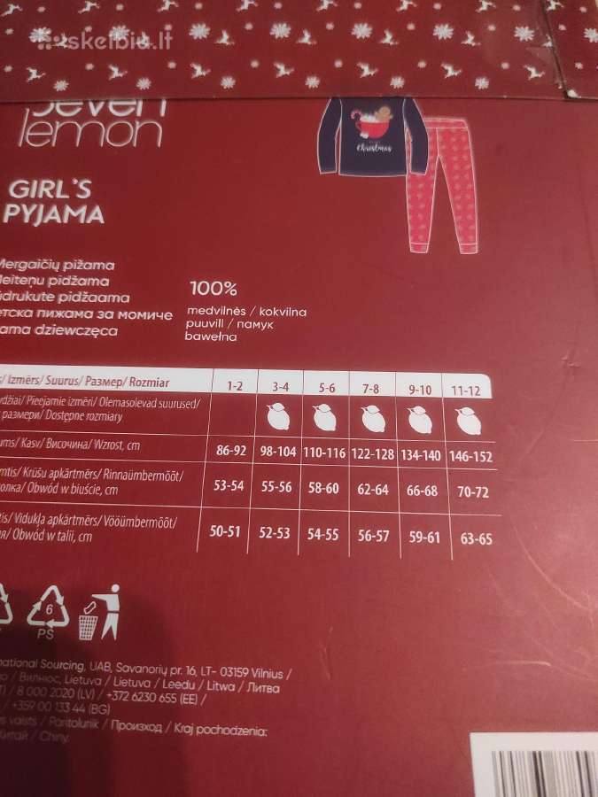 Vaikiška pižama - nuotraukos Nr. 3