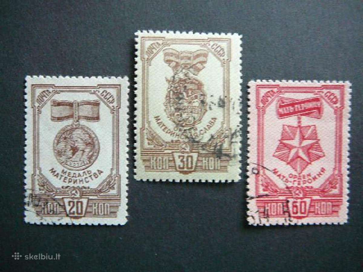 Ssr 1945 Motinystes ordinai antsp. a968/0a