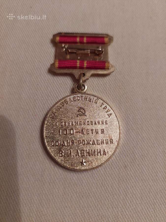 CcCCCP Lenino Medalis Originalas . zr. Foto - nuotraukos Nr. 2