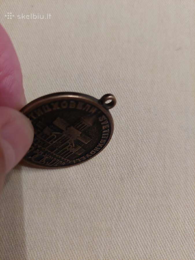 CcCCCP Medalis Originalus. zr. foto. - nuotraukos Nr. 5
