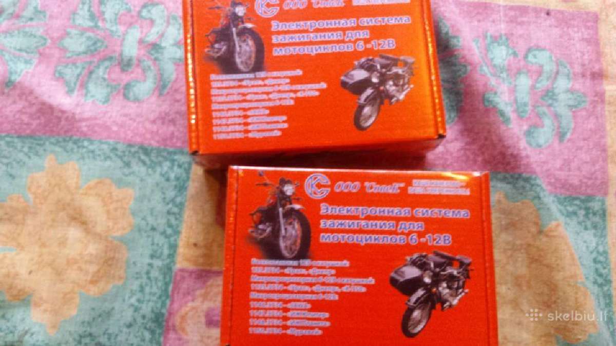Dnepr k750 - nuotraukos Nr. 2