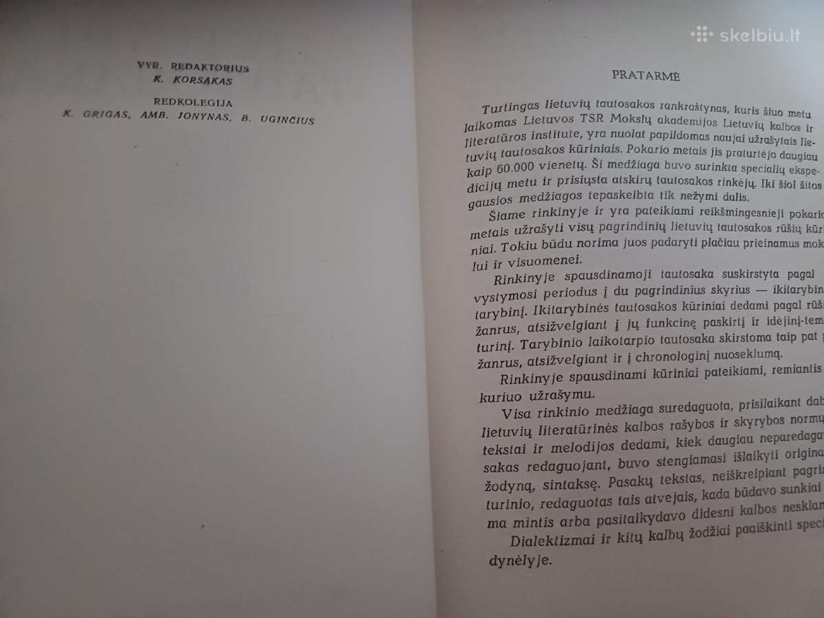 Parduodu knyga.lietuvių tautosaka,1957m - nuotraukos Nr. 8