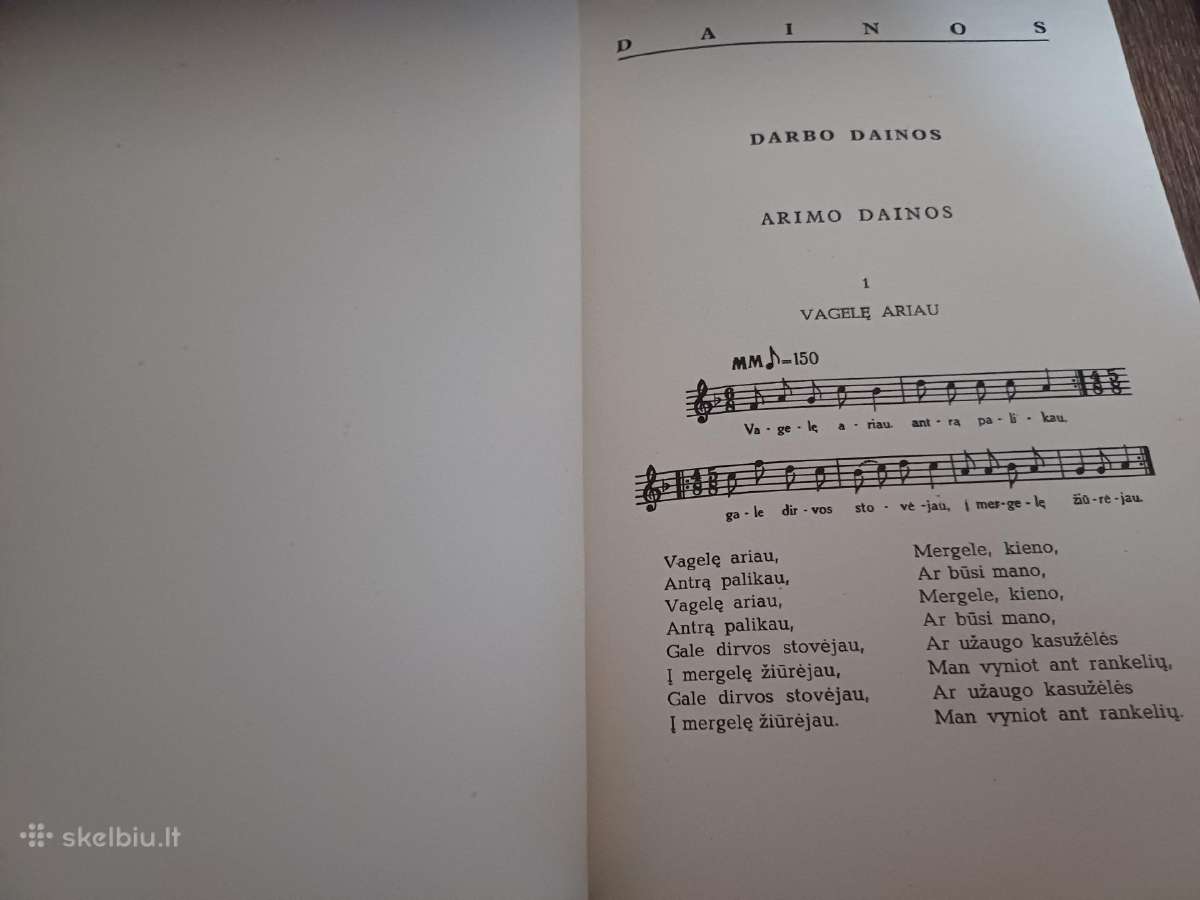 Parduodu knyga.lietuvių tautosaka,1957m - nuotraukos Nr. 12