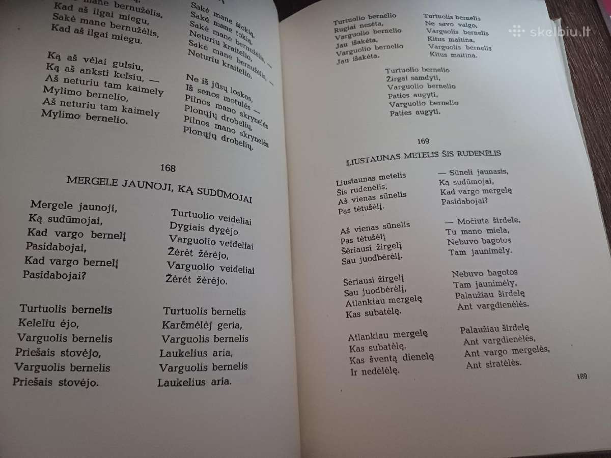 Parduodu knyga.lietuvių tautosaka,1957m - nuotraukos Nr. 17
