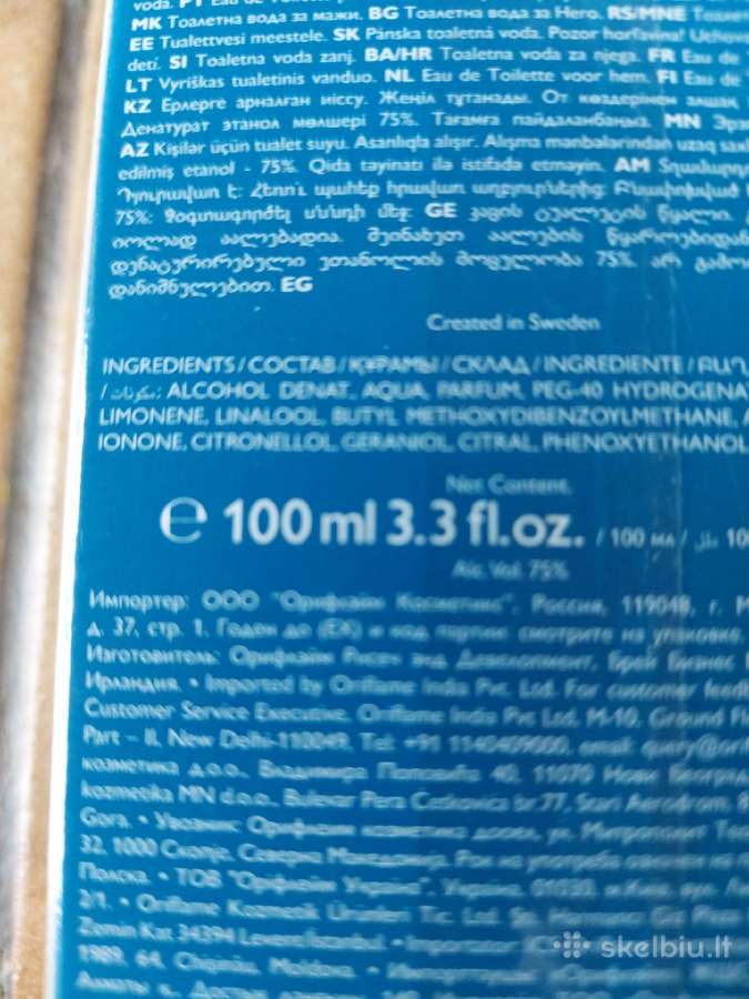 Vyriški kvėpalai,100ml.glacier, - nuotraukos Nr. 2