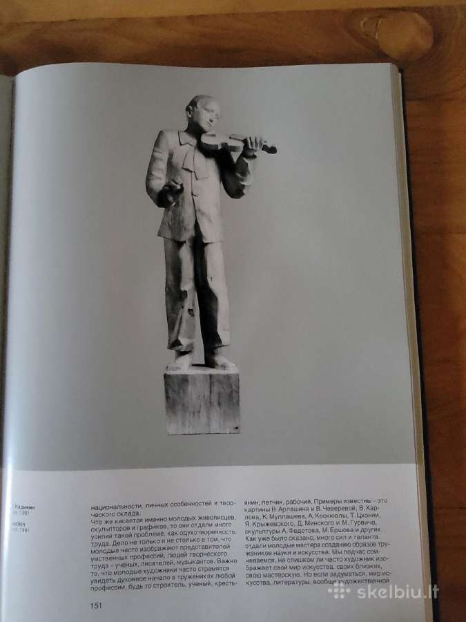 1984 m.maskvoje išleistas tapybos ir skulptūros AL - nuotraukos Nr. 6