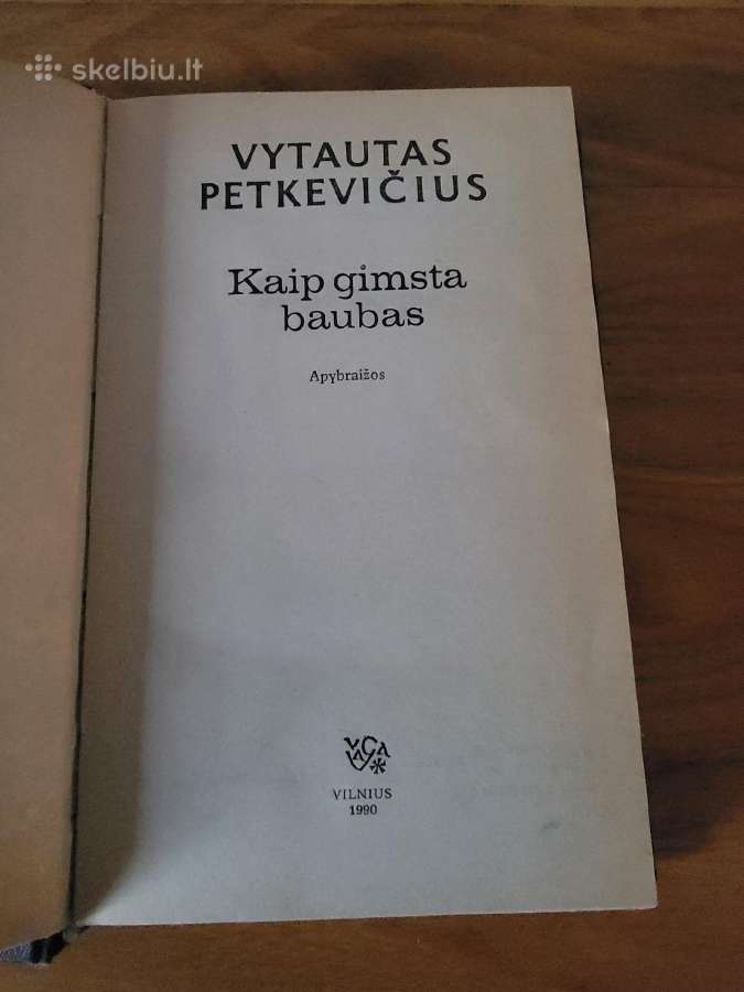 1990 m.vytauto Petkevičiaus knyga - nuotraukos Nr. 2