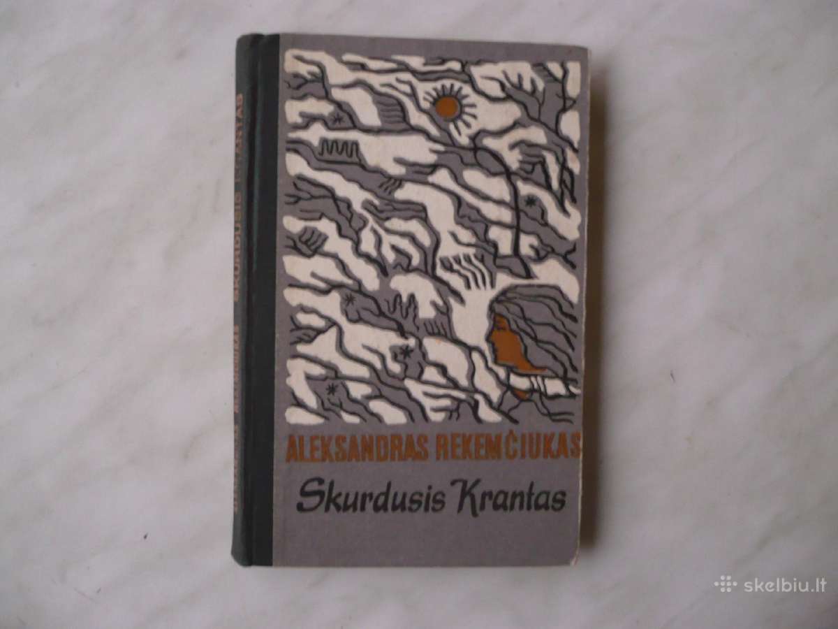 A. Rekemčiukas - Skurdusis krantas