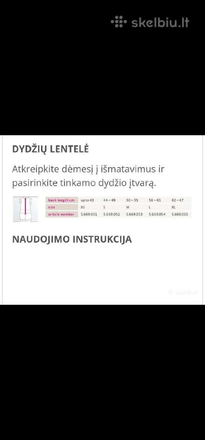 Medi Spinomed Stuburo, nugaros Įtvaras. M dydis. - nuotraukos Nr. 8