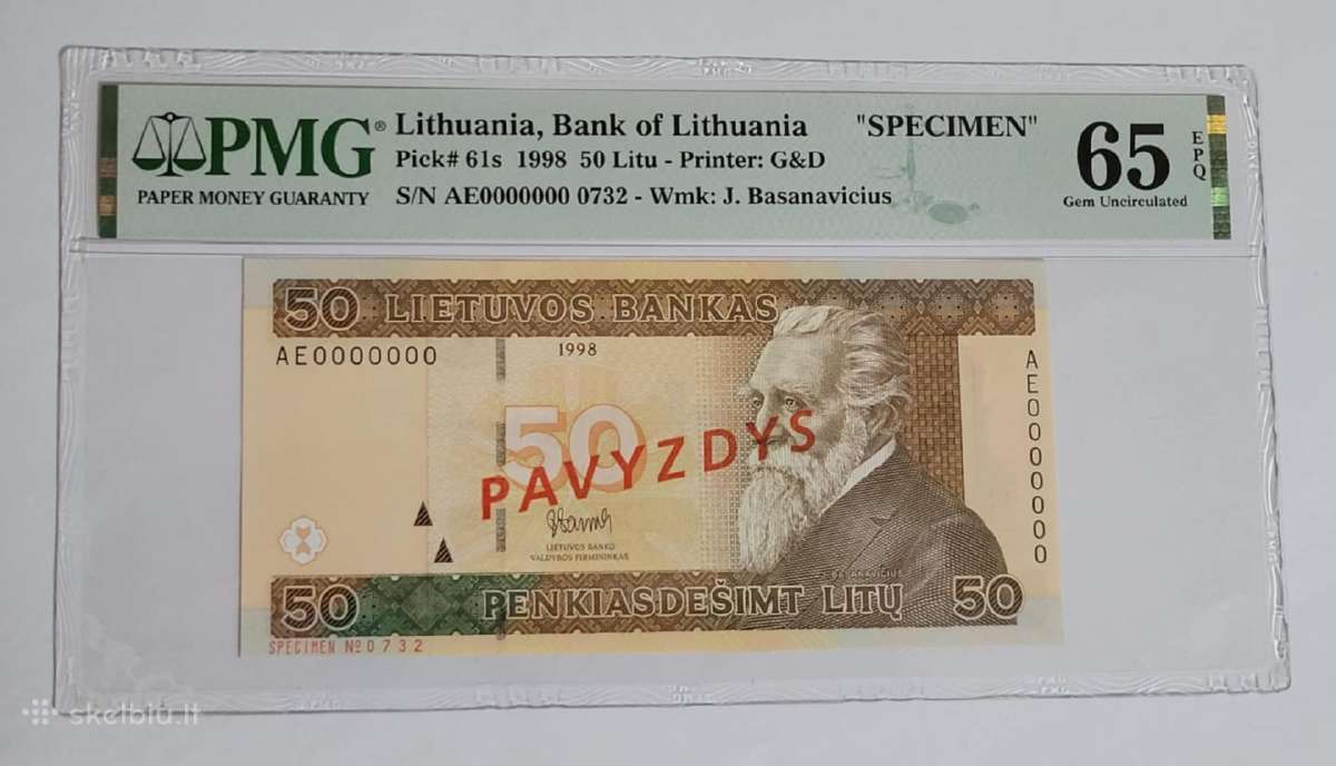 50 Litų pavyzdys Pmg 65