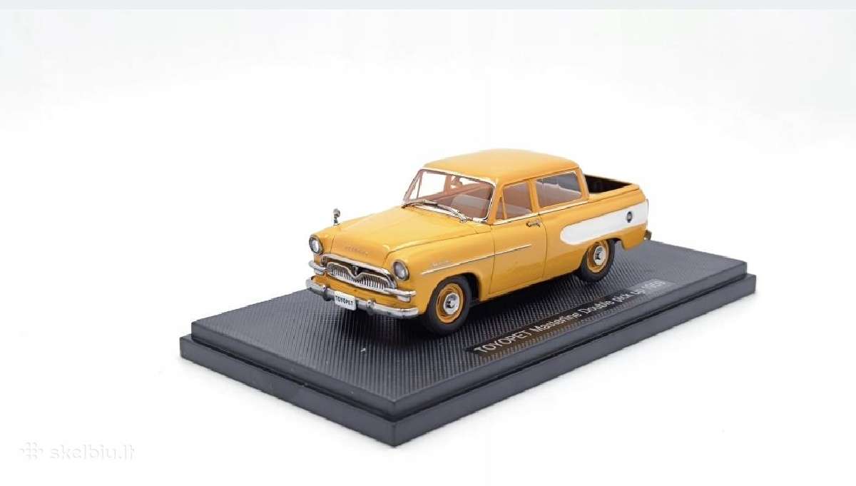 Toyopet Masterline