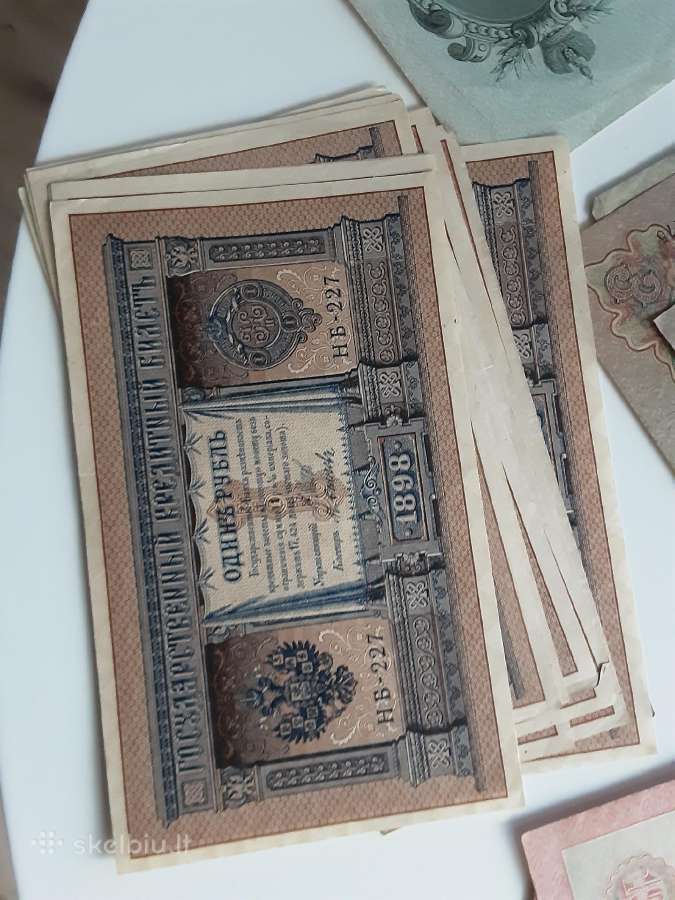 Gražūs cariniai banknotai - nuotraukos Nr. 2