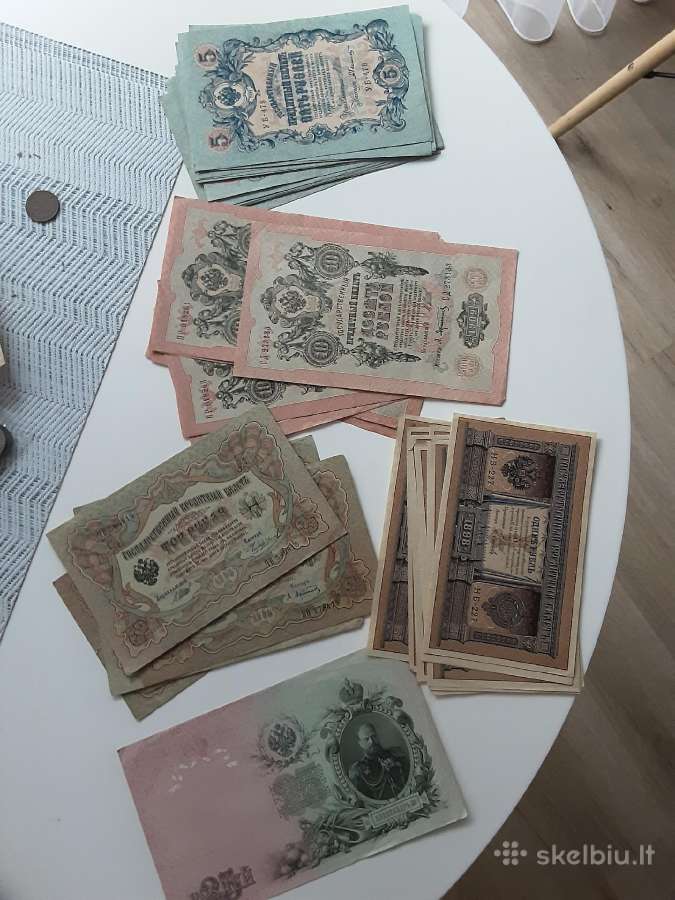 Gražūs cariniai banknotai