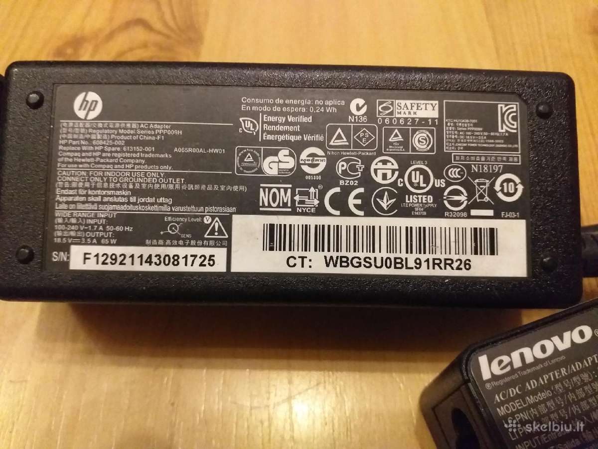 Hp, Lenovo, maitinimo blokai - nuotraukos Nr. 2